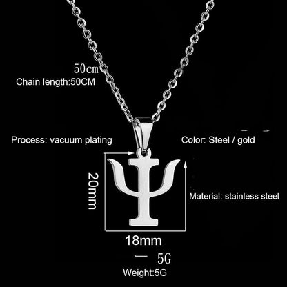 Versatile Necklace PSI Symbol